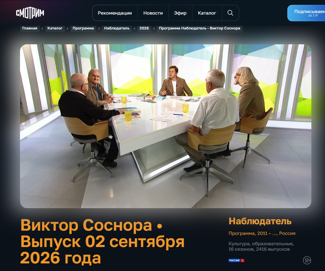����������� ����: ������ �������