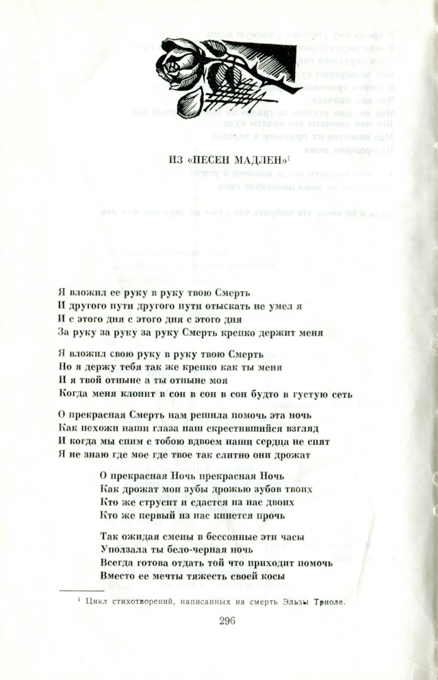 ��� ������. �� ����� ������. ������� ������� �������.