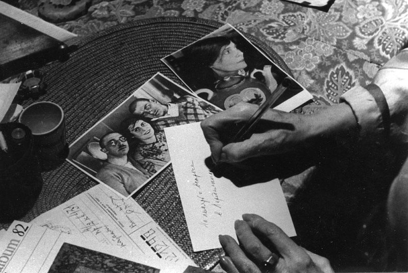 ������������� ������ ������� �������, ����