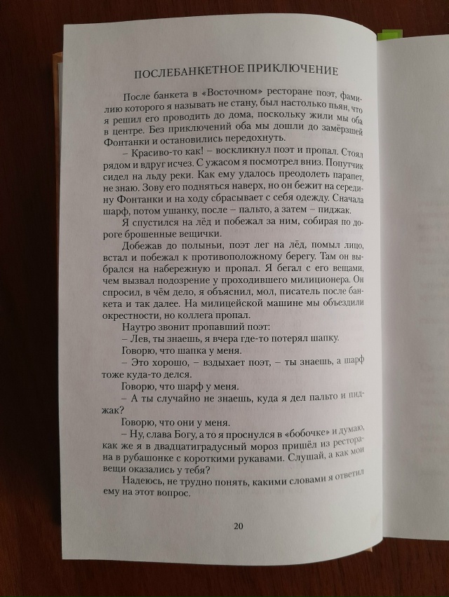 ���� �������� ����� ���� ��������� ��� ���� �������