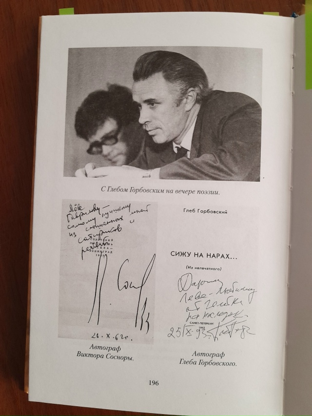 ���� �������� ����� ���� ��������� ��� ���� �������